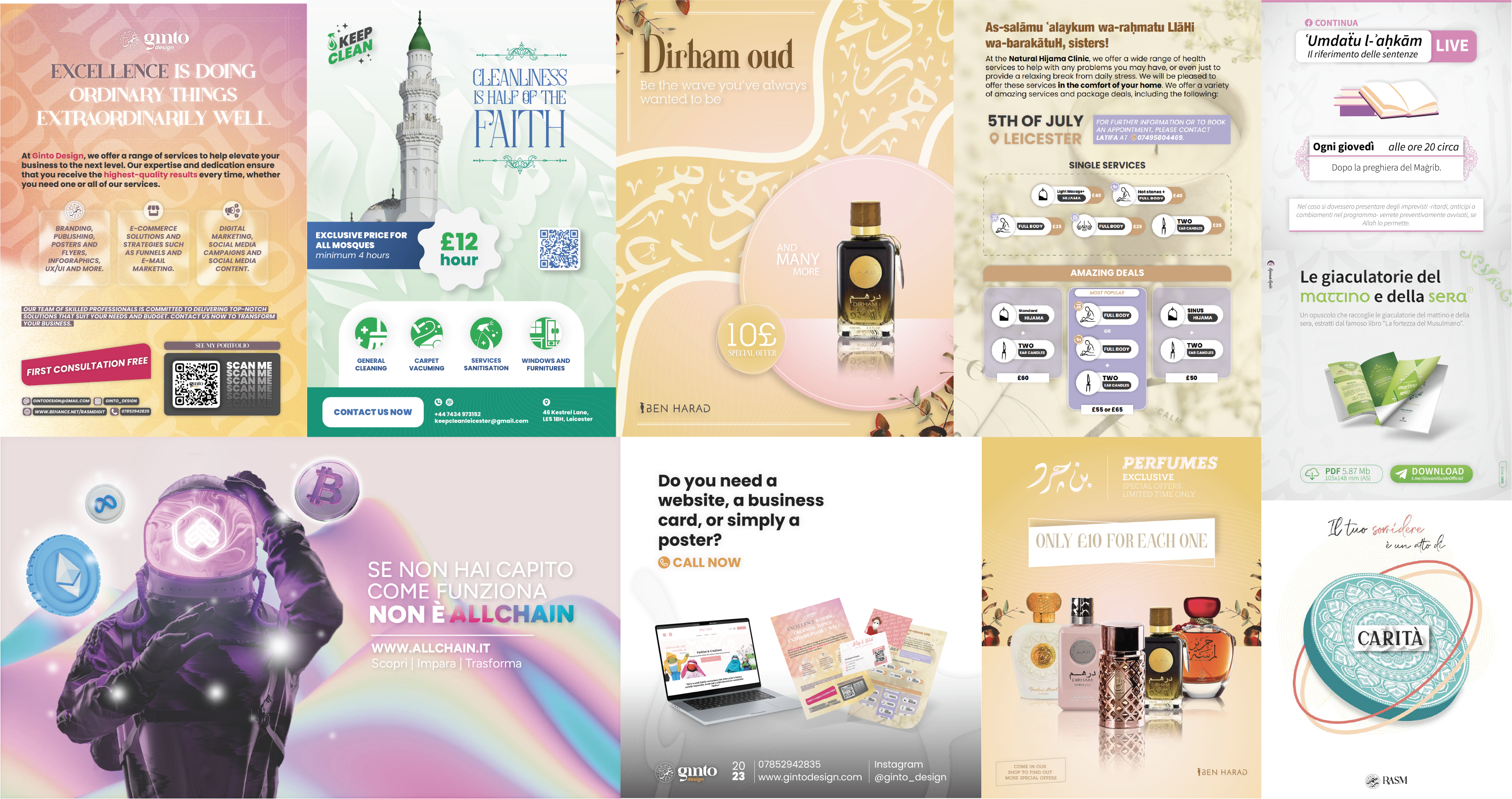 Ginto Design Projects